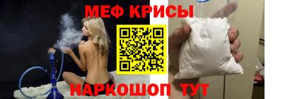 стафф Гусев