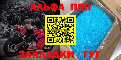 твердый Гусь-Хрустальный