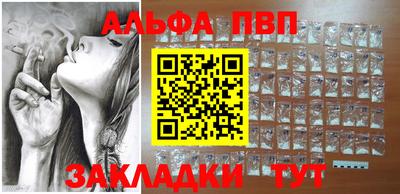 метадон Донецк