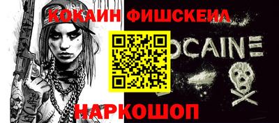 стафф Гусев