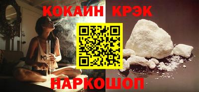 твердый Гусь-Хрустальный