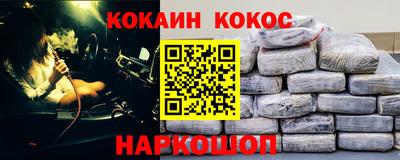 твердый Гусь-Хрустальный