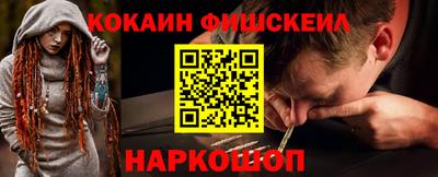 стафф Гусев