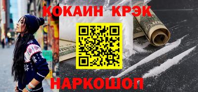 метадон Донецк