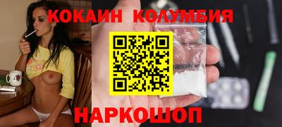 гашиш Донской