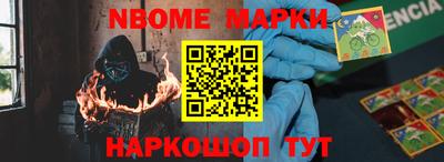 метадон Донецк