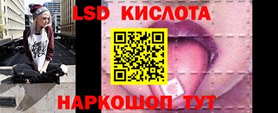 твердый Гусь-Хрустальный