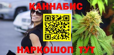 соль ск Дубна