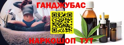 стафф Гусев