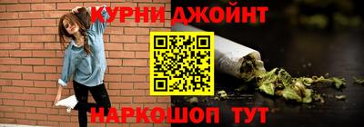 гашиш Донской