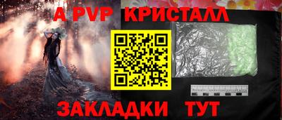 метадон Донецк