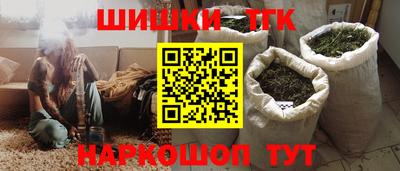 мдма Гусиноозёрск