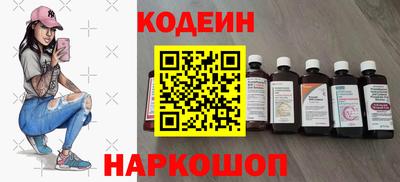 стафф Гусев