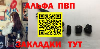 твердый Гусь-Хрустальный