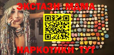 гашиш Донской