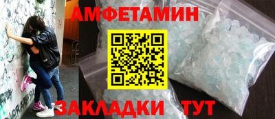 мдма Гусиноозёрск