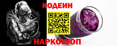 гашиш Донской