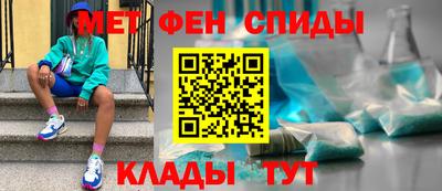 метадон Донецк