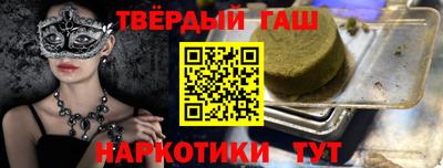 твердый Гусь-Хрустальный