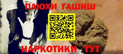 твердый Гусь-Хрустальный