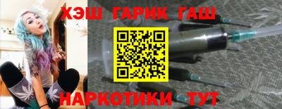 твердый Гусь-Хрустальный