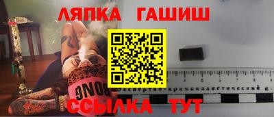 твердый Гусь-Хрустальный