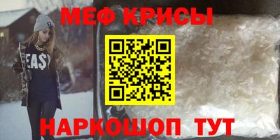 твердый Гусь-Хрустальный