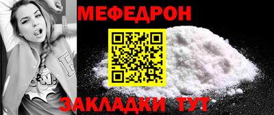 твердый Гусь-Хрустальный