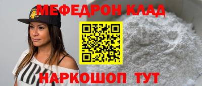 стафф Гусев